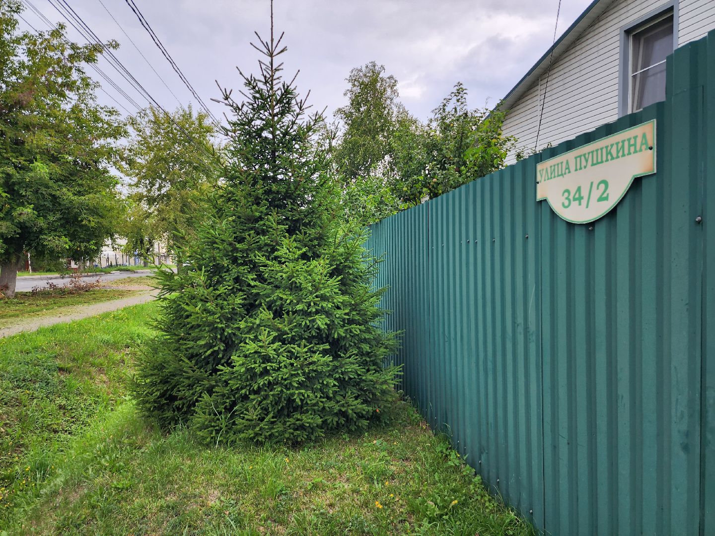 благоустройство, благоустройство дорог, покос травы, серпухов, улица пушкина,