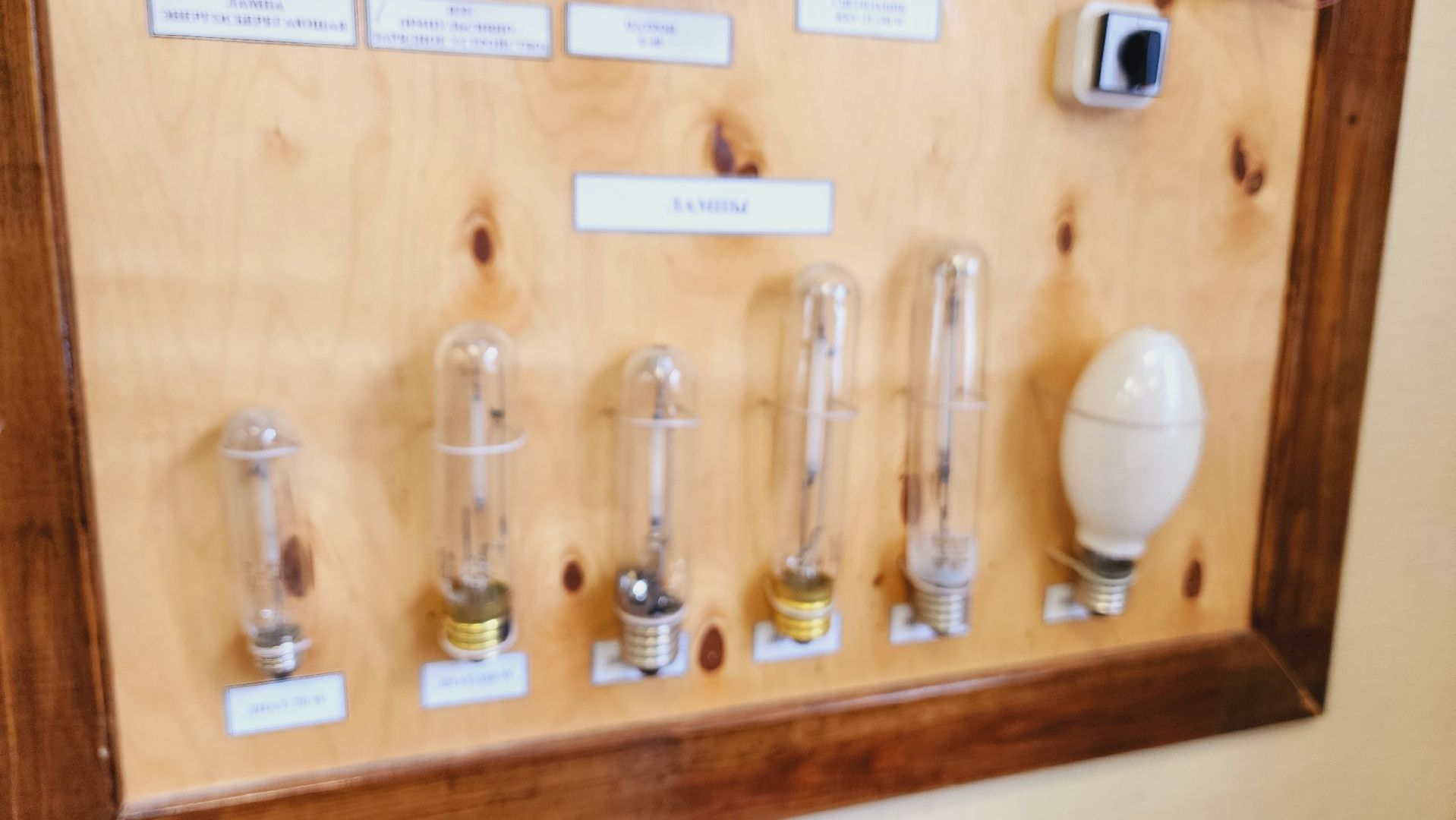 Подмосковье, Городской округ Пушкинский, Пушкинская электросеть