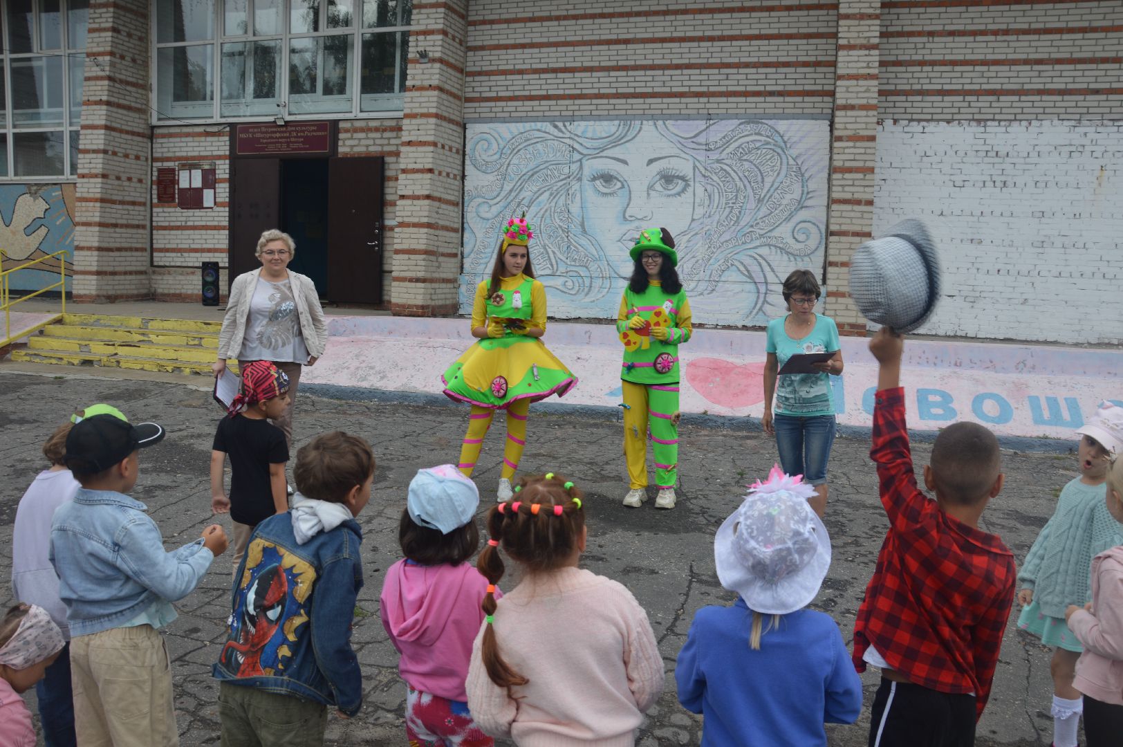 День физкультурника, Шатура, Петровское, Дом культуры, библиотека