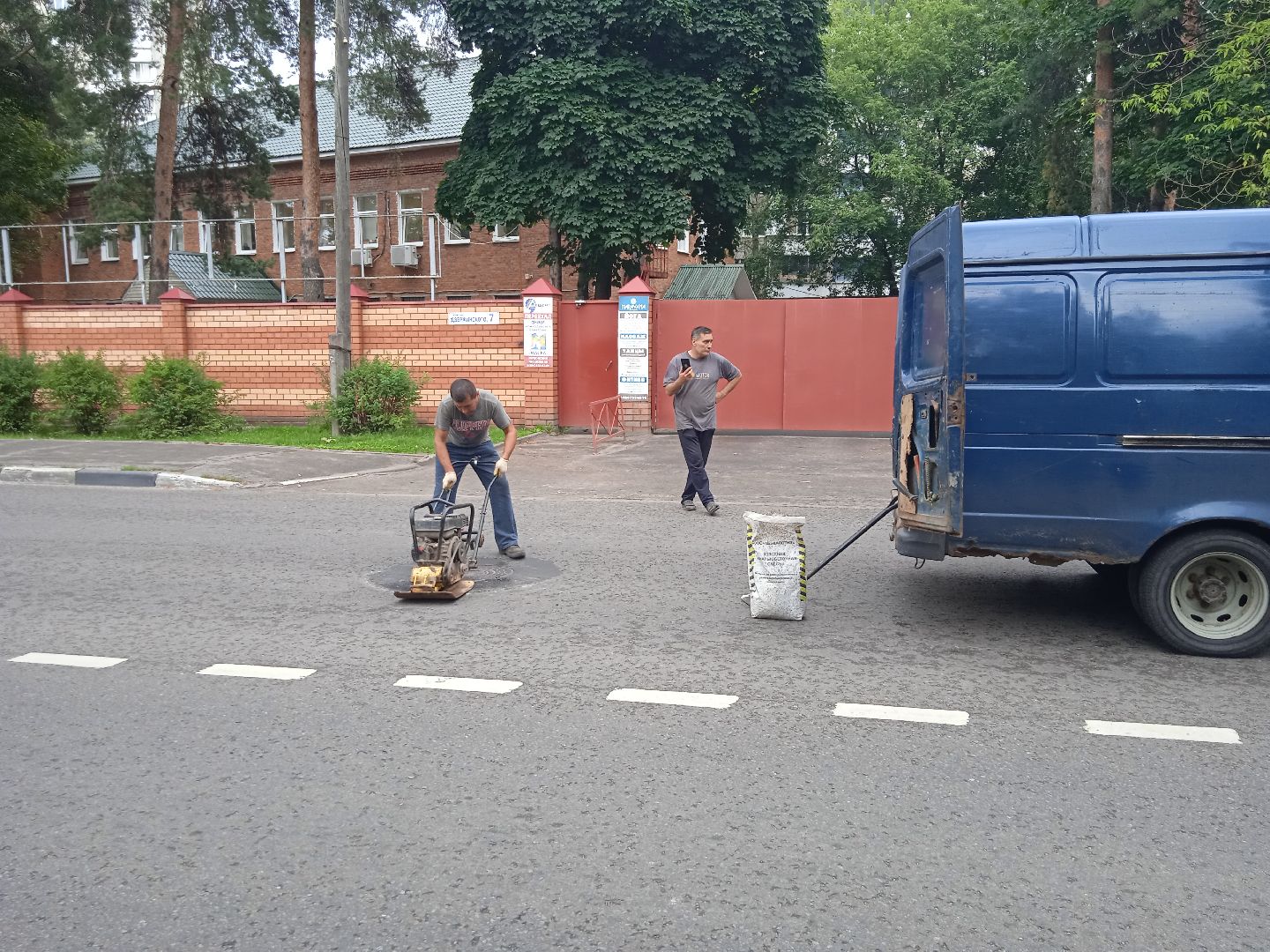 ямочный, ремонт, ливневая, канализация, ливнёвка, колодцы, Дзержинского