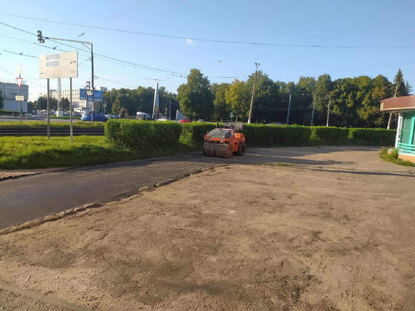 Коломна, дороги, новый асфальт