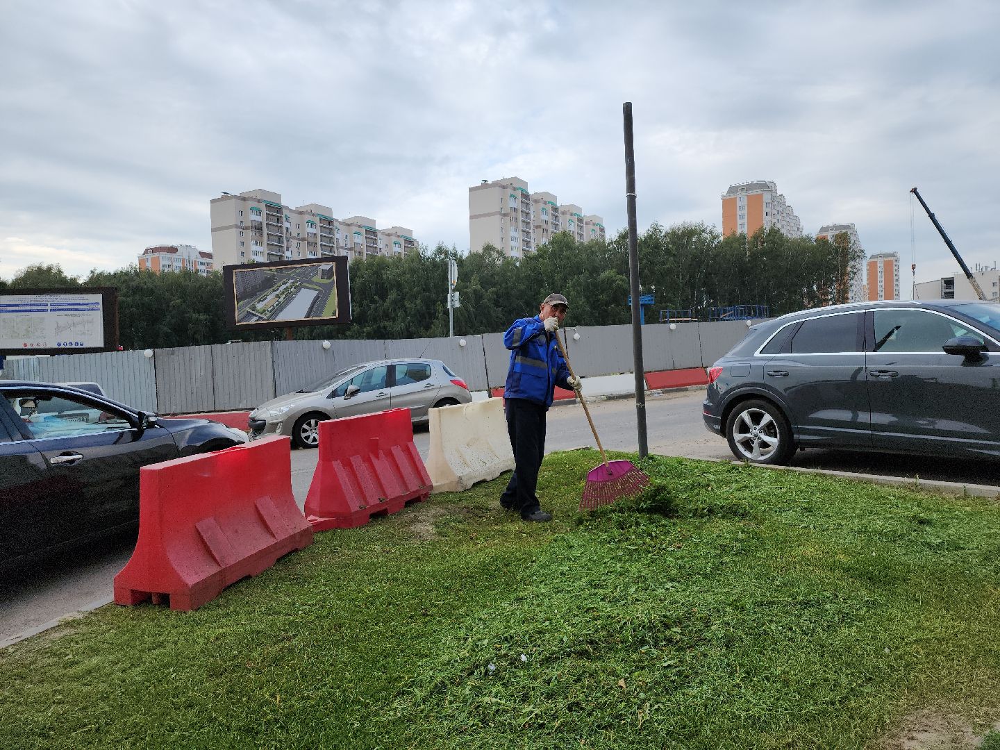 жкх; благоустройство; покос; видное