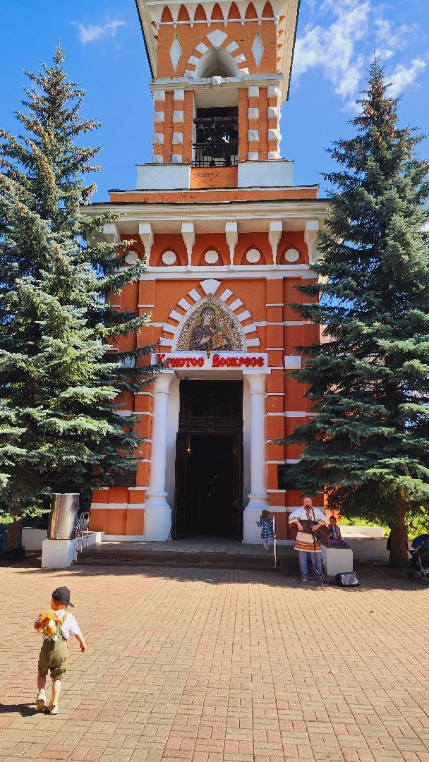 Подмосковье, Ивантеевка, православие