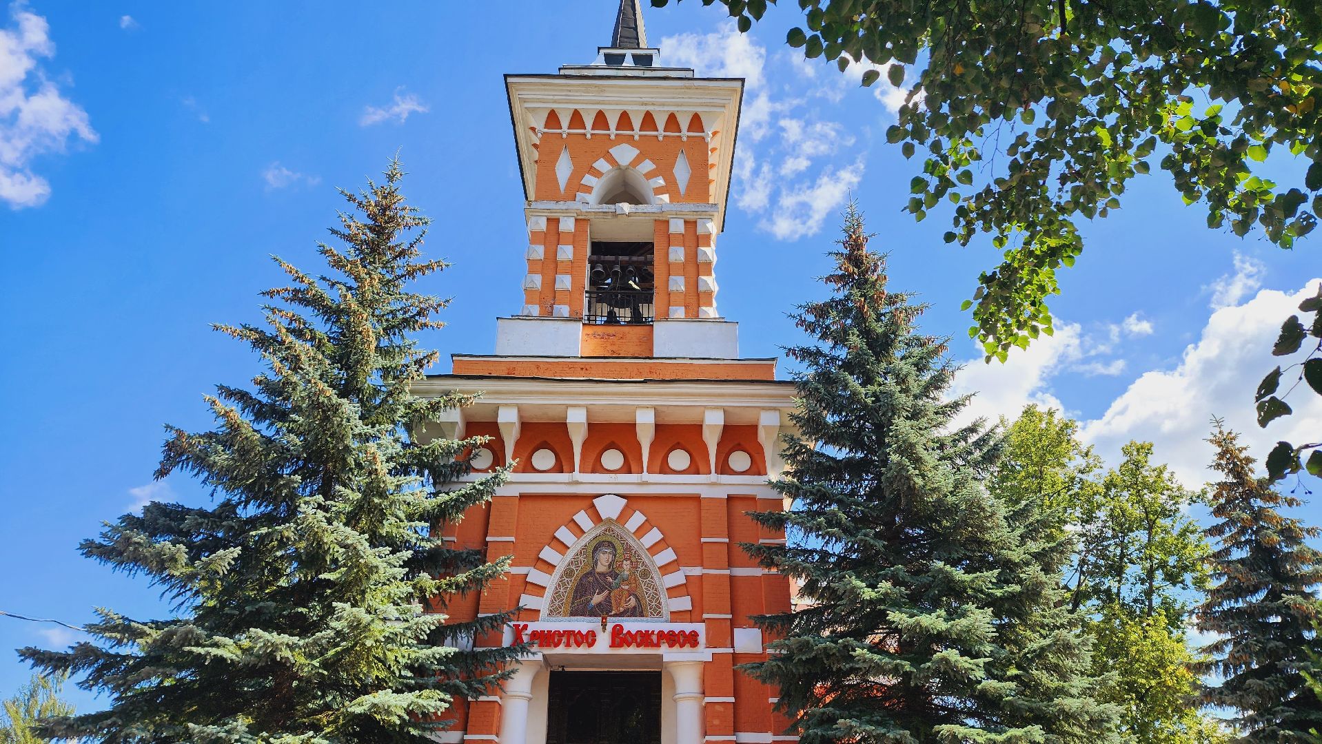 Подмосковье, Ивантеевка, православие