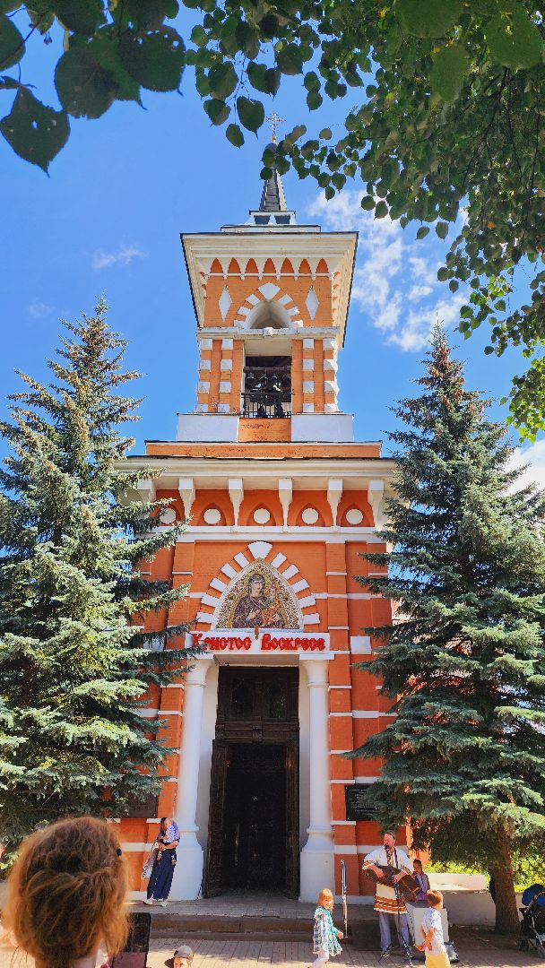 Подмосковье, Ивантеевка, православие