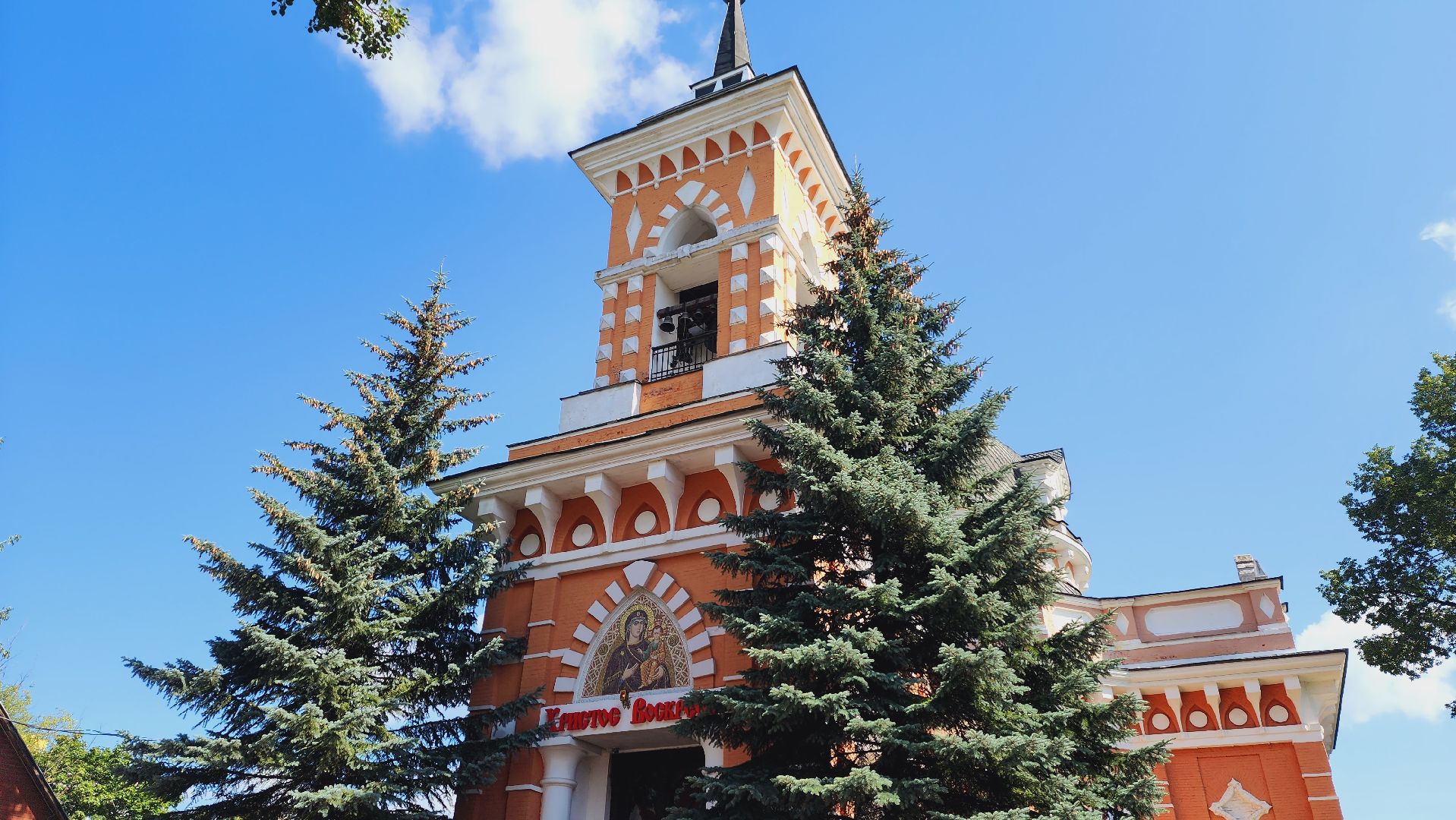 Подмосковье, Ивантеевка, православие