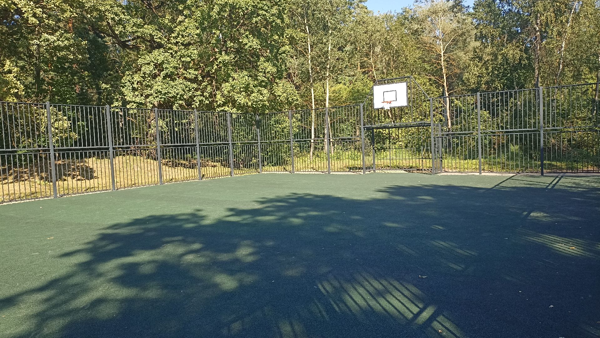 Серпухов, Подмосковье, спорт, универсальная площадка, здоровье