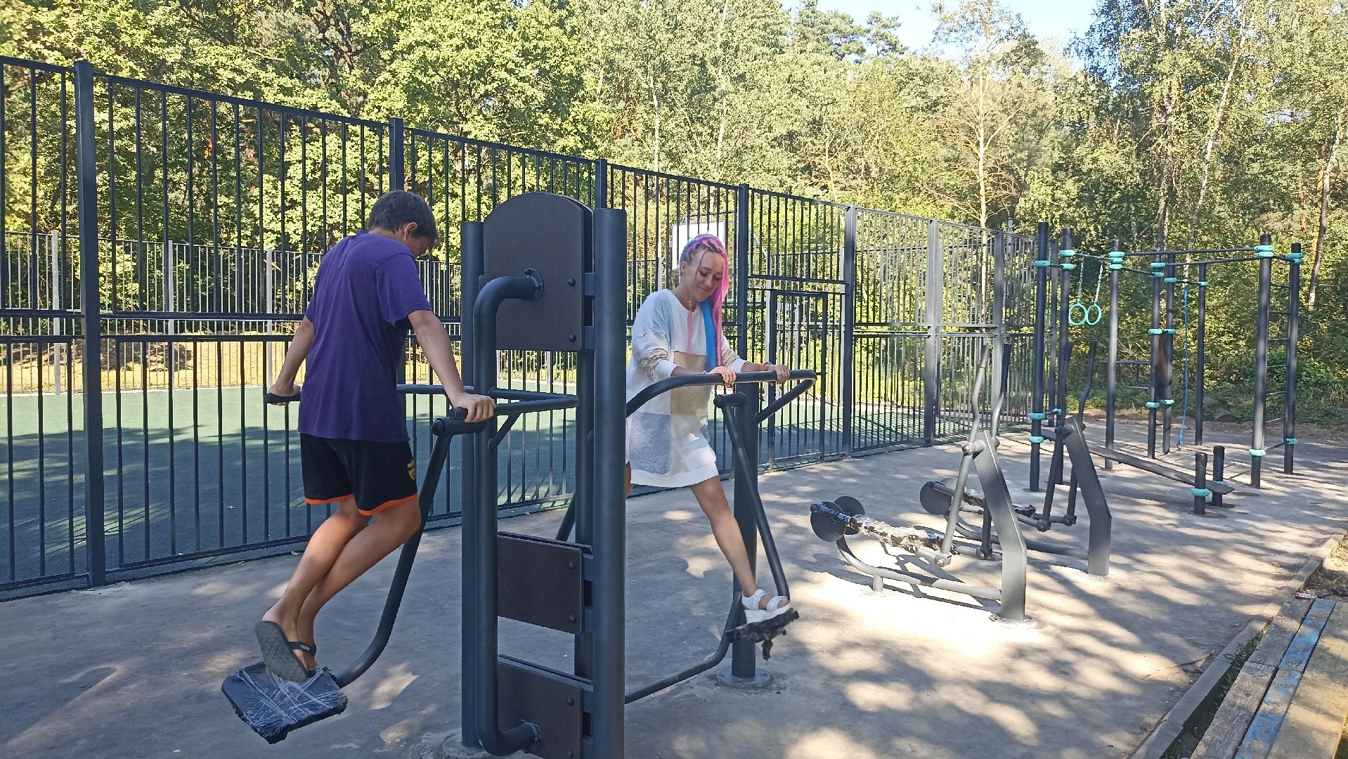 Серпухов, Подмосковье, спорт, универсальная площадка, здоровье