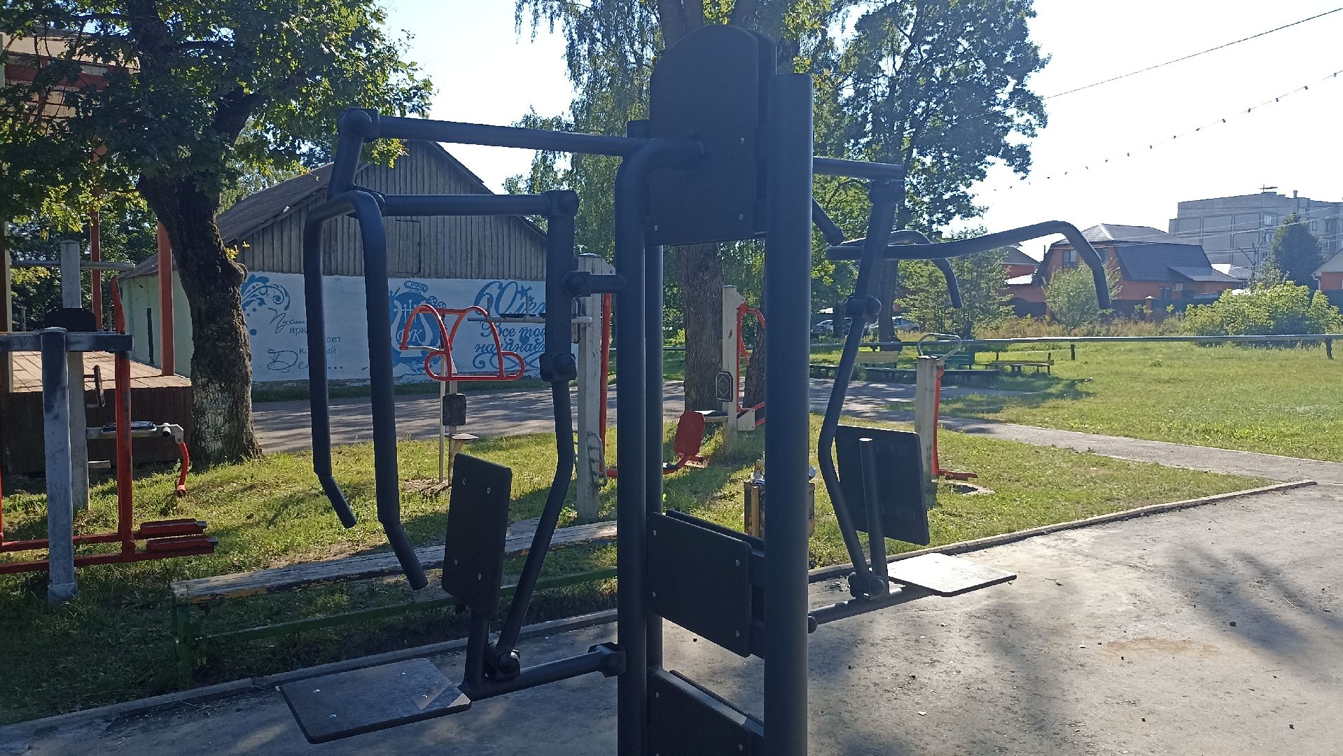 Серпухов, Подмосковье, спорт, универсальная площадка, здоровье