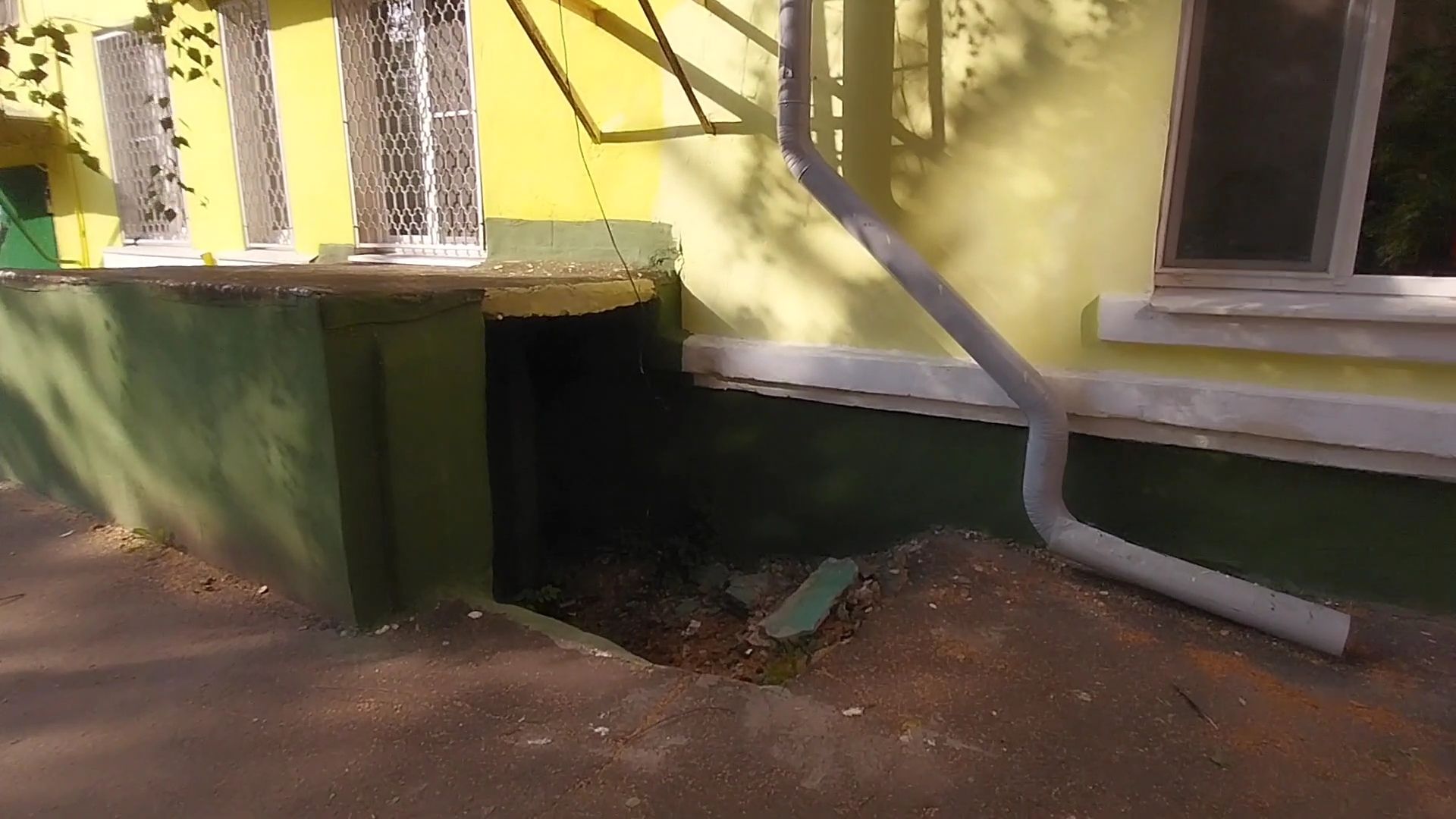 Коломна, ЖКХ, фасад