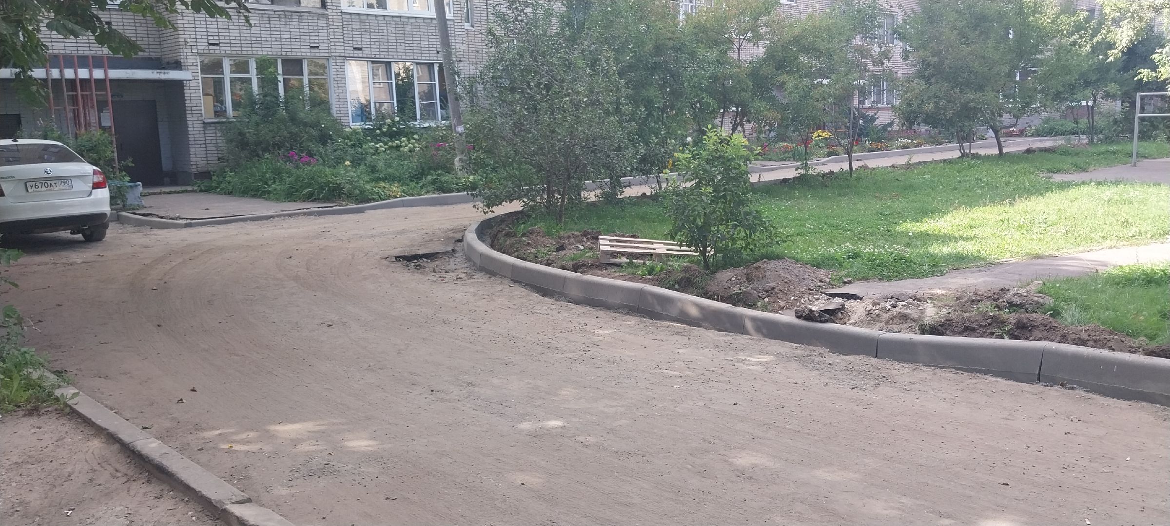 Коломна, благоустройство дворов, благоустройство, новый асфальт