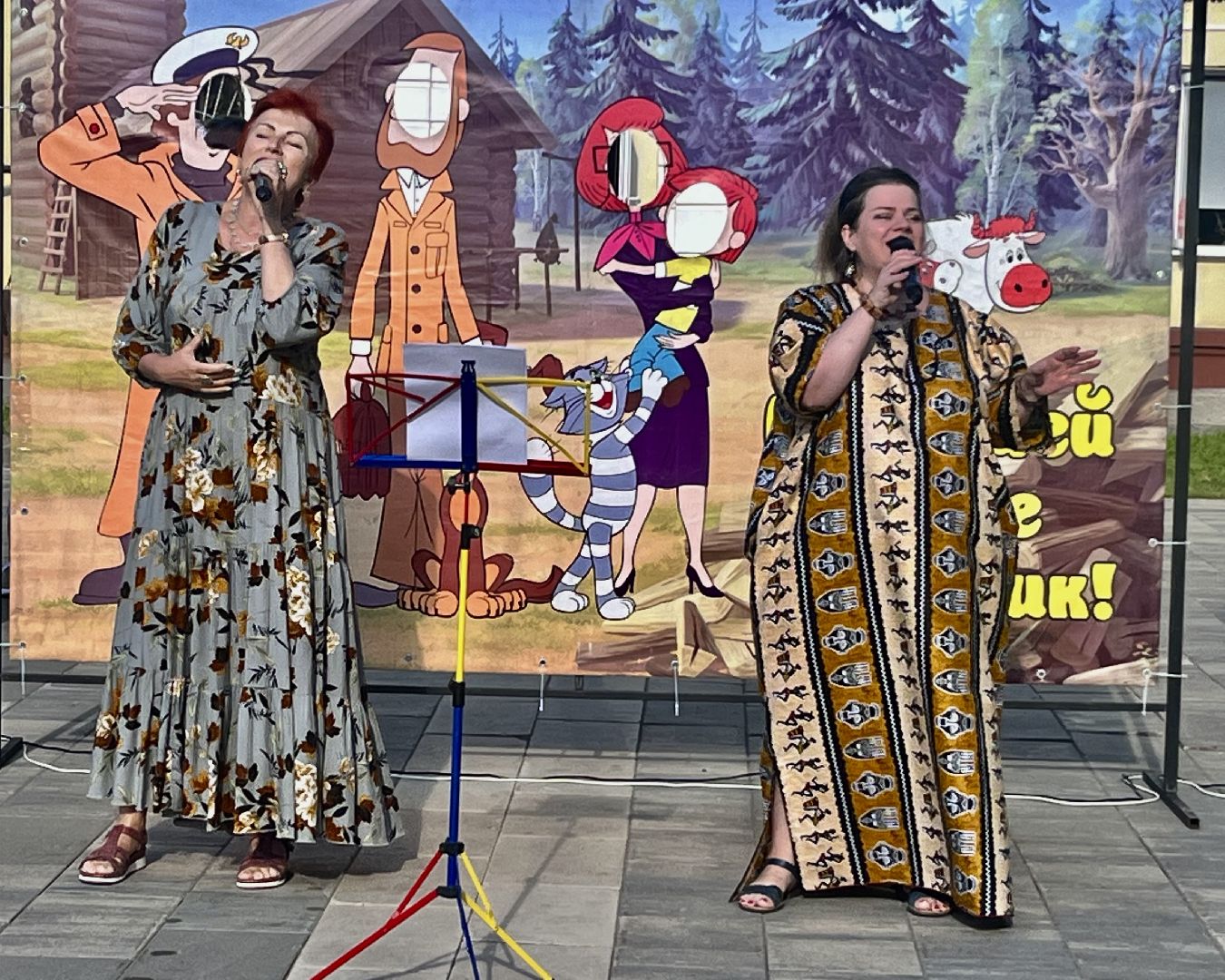 Наро-Фоминск, праздник улиц, соседи, культура Подмосковья, лето в Подмосковье