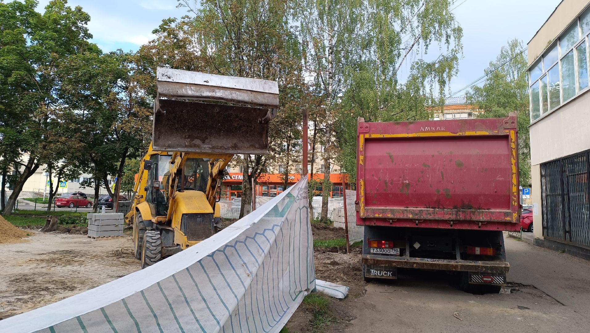 Лобня, благоустройство, сквер