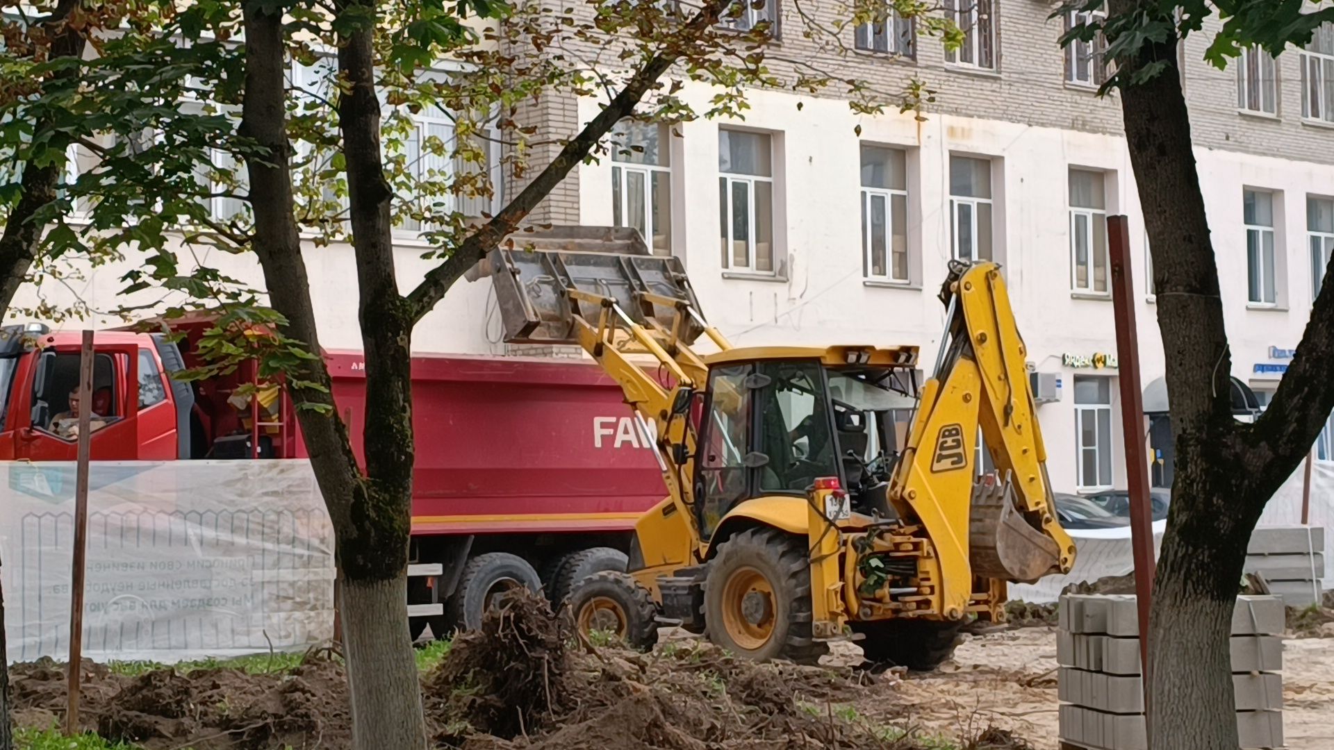 Лобня, благоустройство, сквер