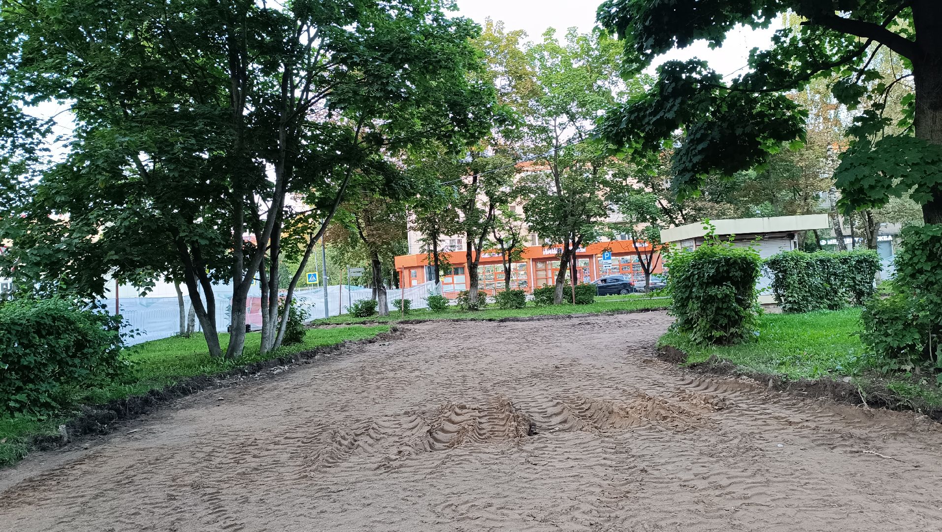 Лобня, благоустройство, сквер