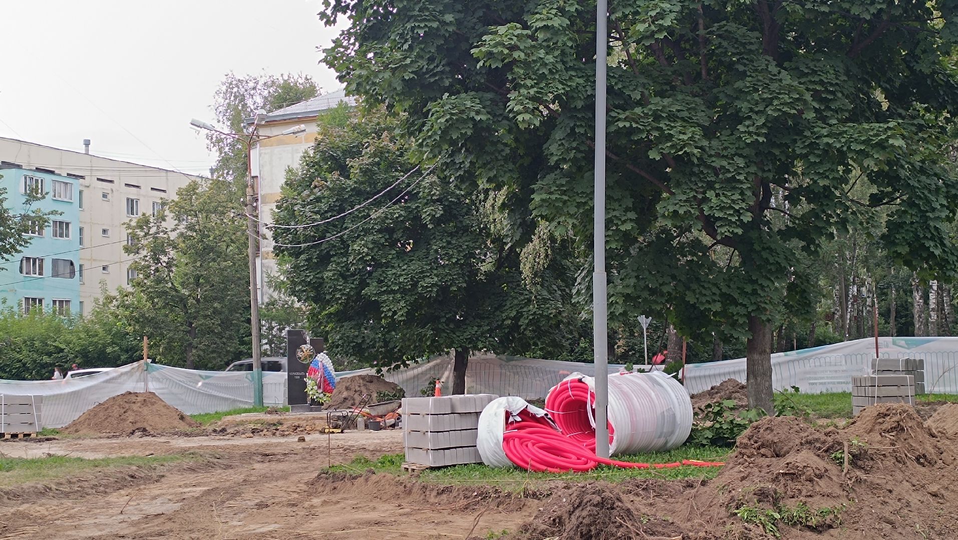 Лобня, благоустройство, сквер