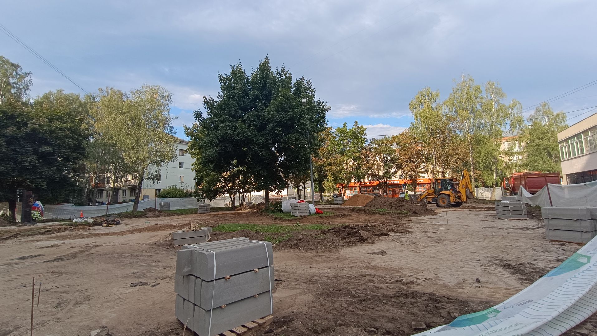 Лобня, благоустройство, сквер