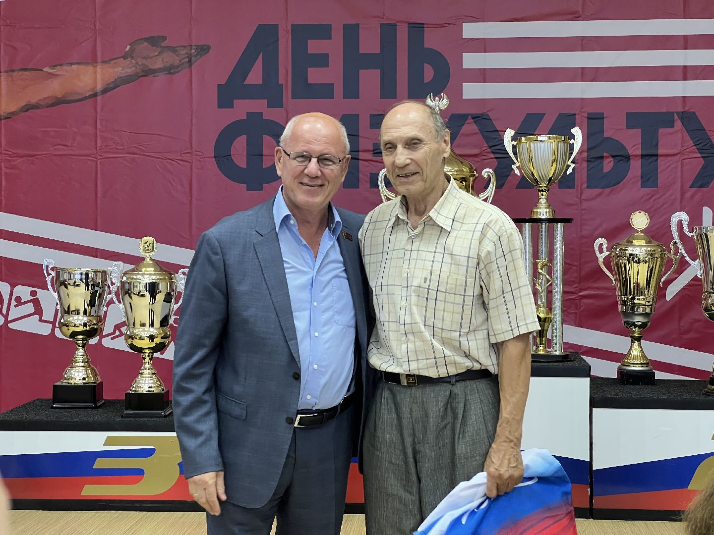 Химки, спорт, День физкультурника, награждение