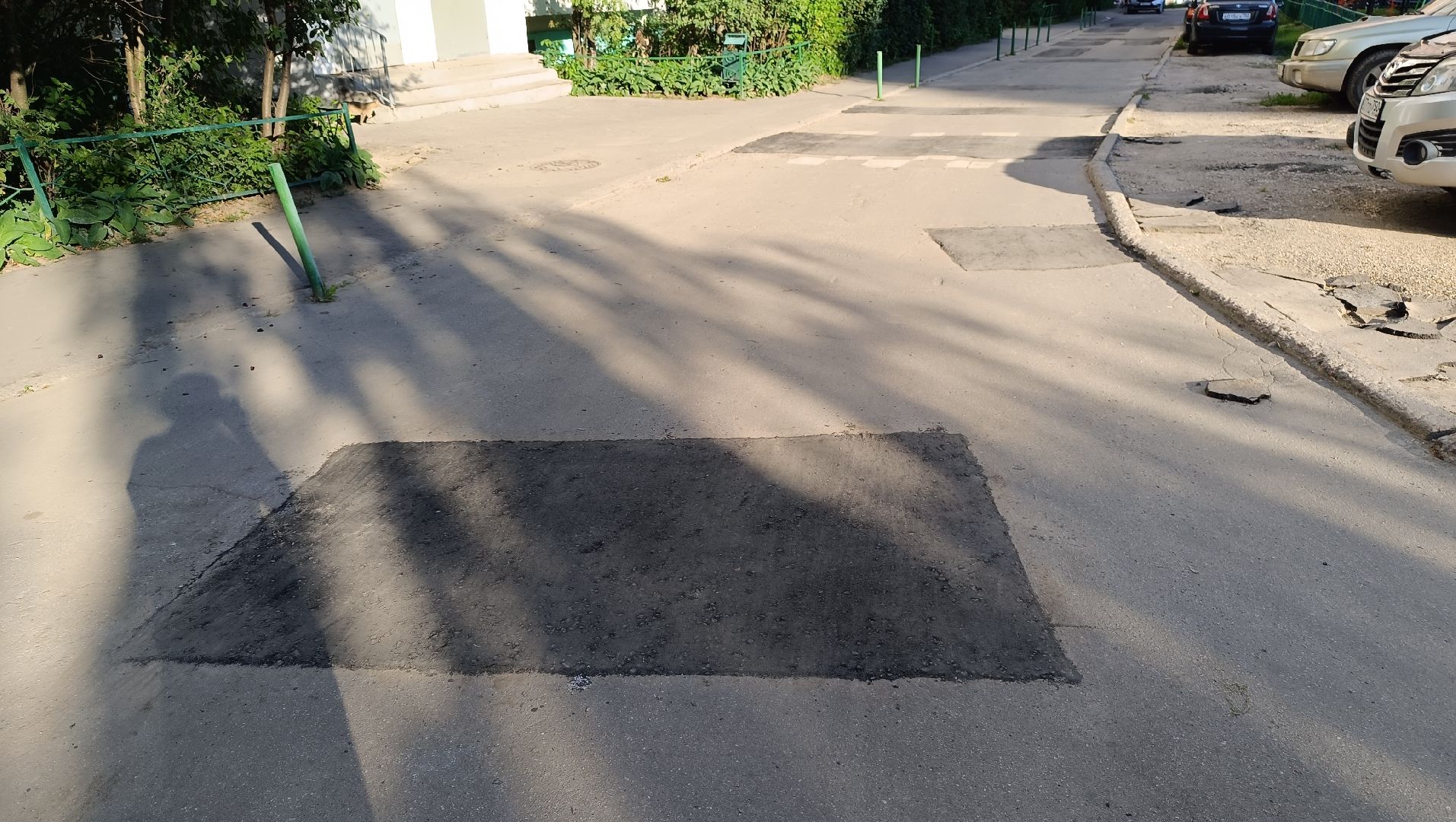 Лобня, благоустройство, ямы