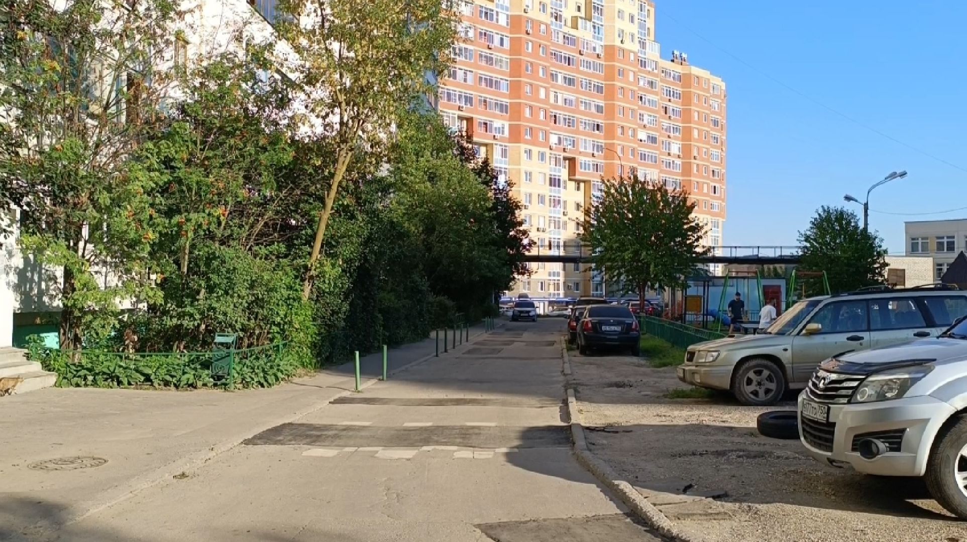 Лобня, благоустройство, ямы