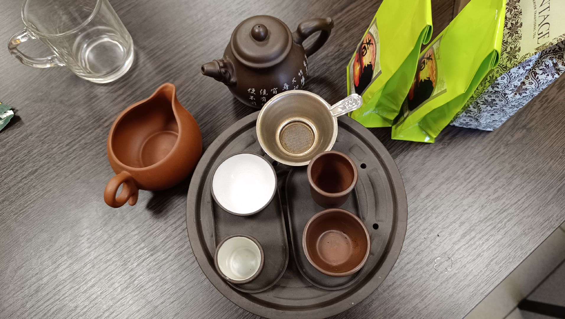 Лобня, чай, активное долголетие