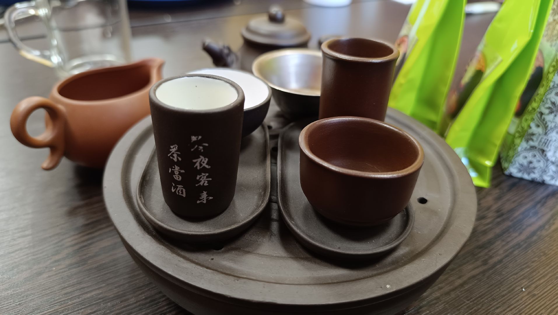 Лобня, чай, активное долголетие