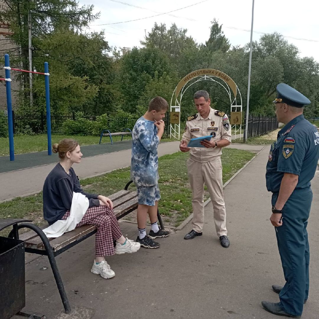 Новость, МЧС, отдых на воде, лето, безопасность