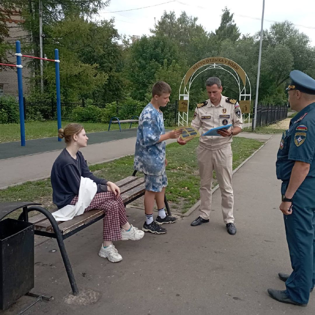 Новость, МЧС, отдых на воде, лето, безопасность