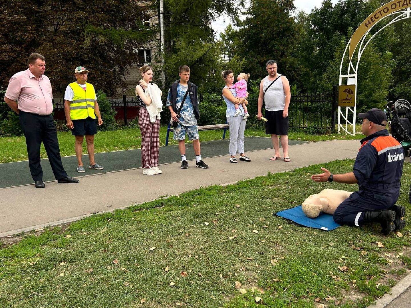 Новость, МЧС, отдых на воде, лето, безопасность