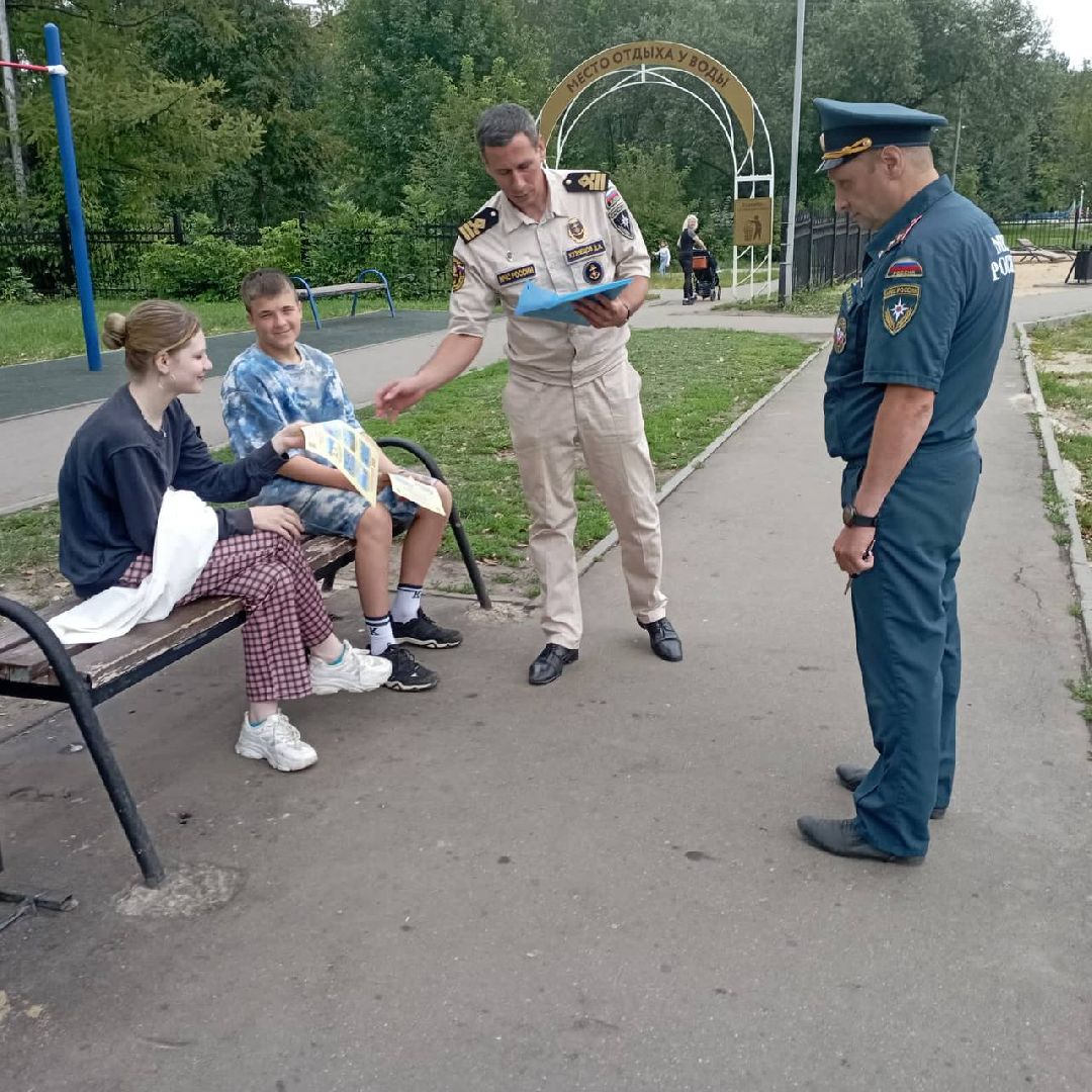 Новость, МЧС, отдых на воде, лето, безопасность