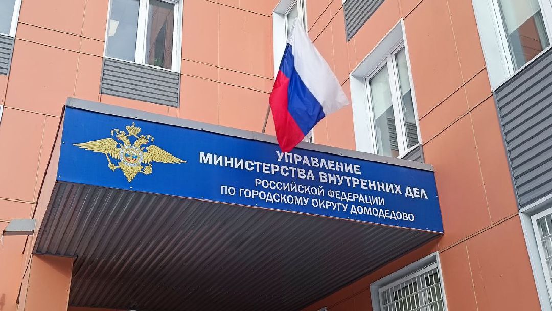 Росгвардия, ЧП, военкомат