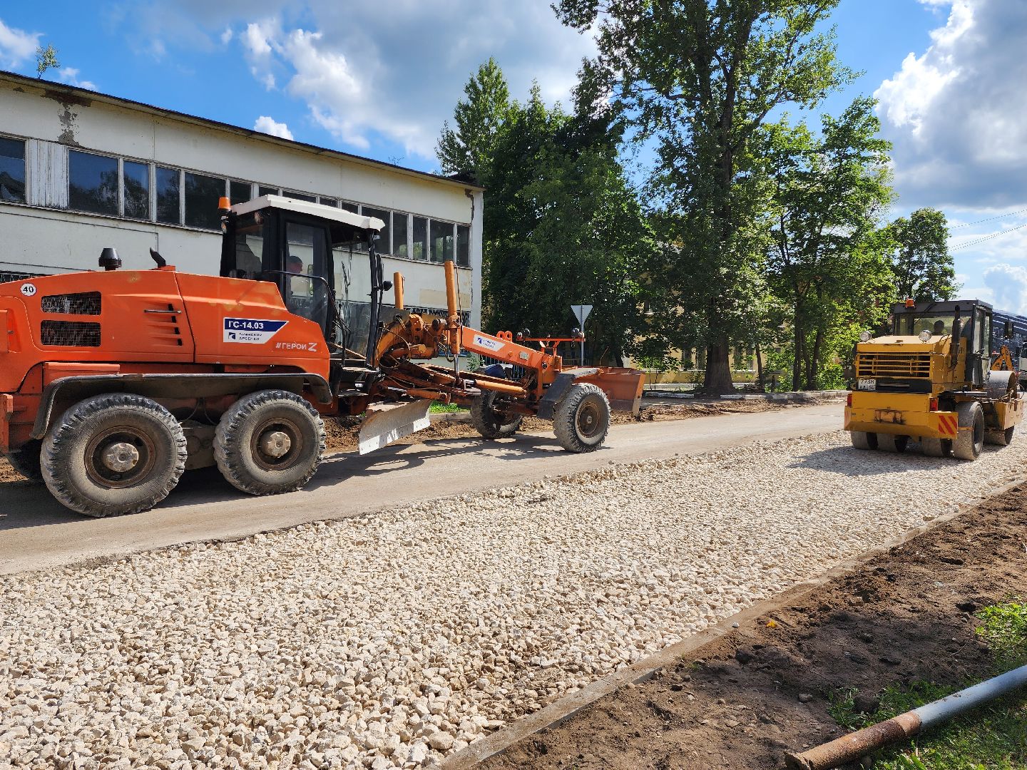 Раменское, дороги, ремонт дороги к платформе Ипподром