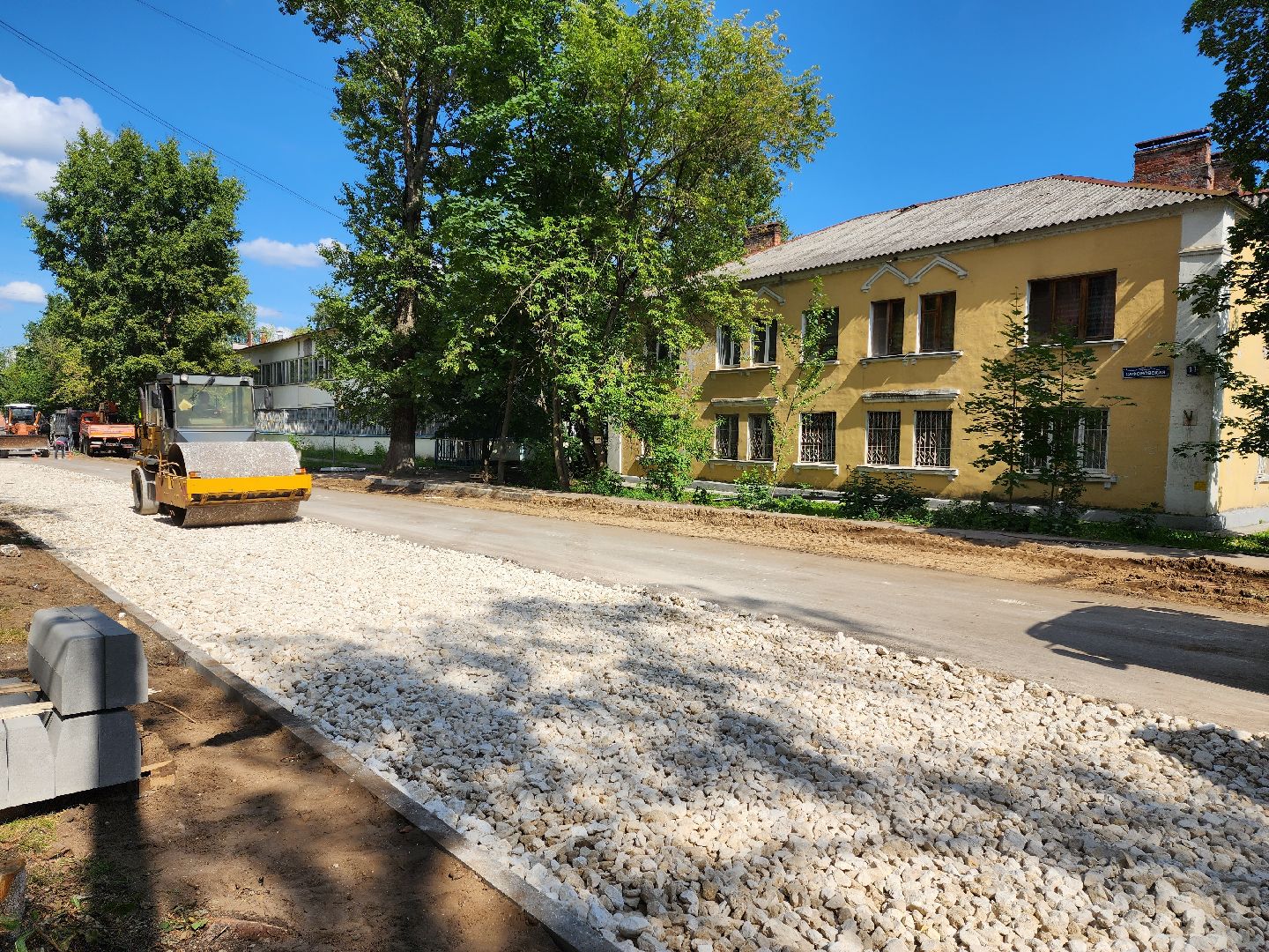 Раменское, дороги, ремонт дороги к платформе Ипподром