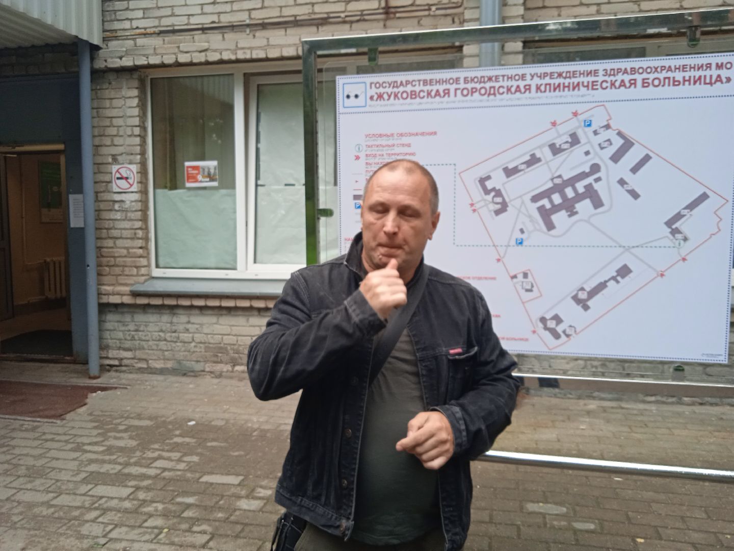 птичий, грипп, вирус, птицы, голуби, чайки, H5