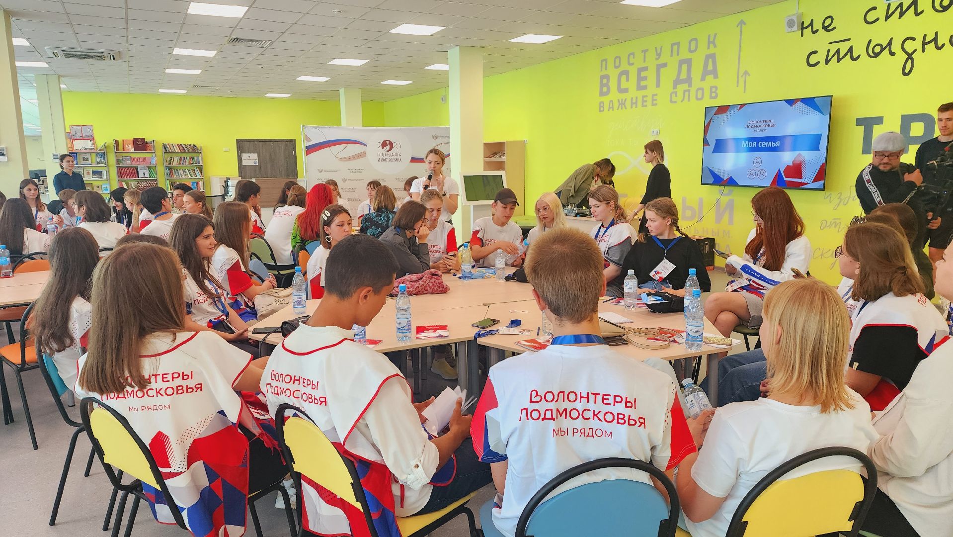 Подмосковье, Ивантеевка, Волонтёры