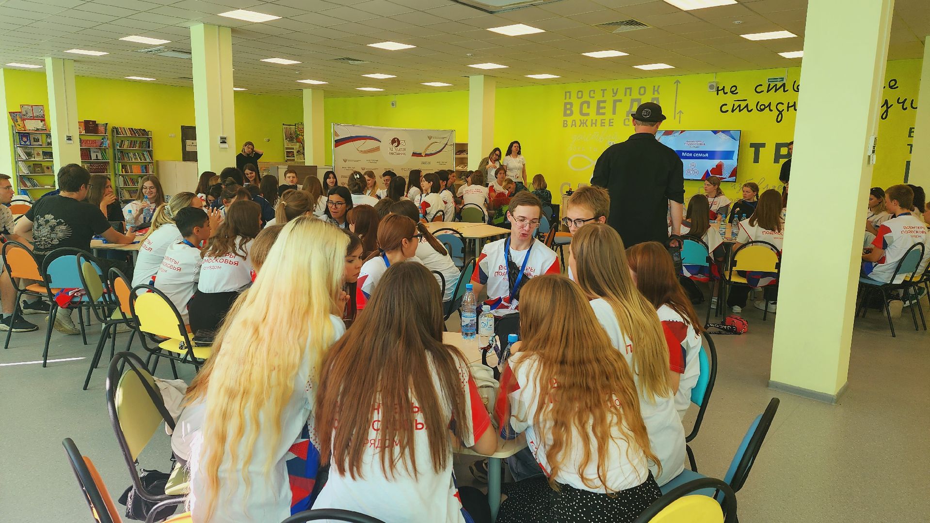 Подмосковье, Ивантеевка, Волонтёры