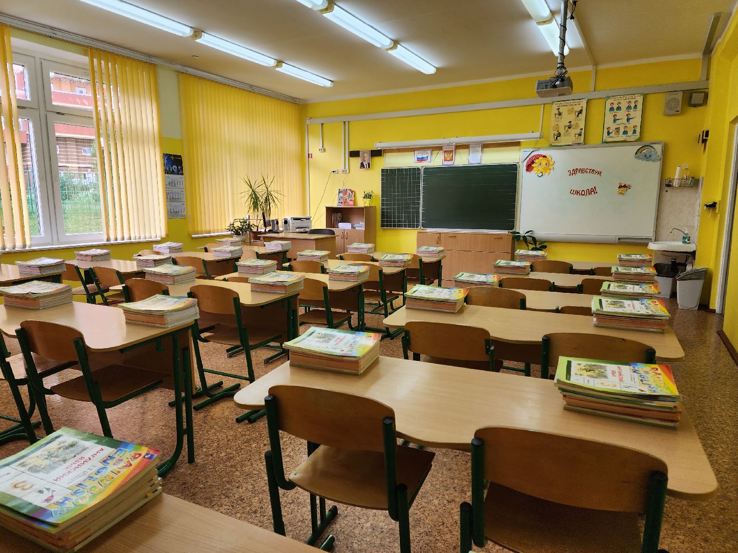 Подольск, образование, школы, учебный год