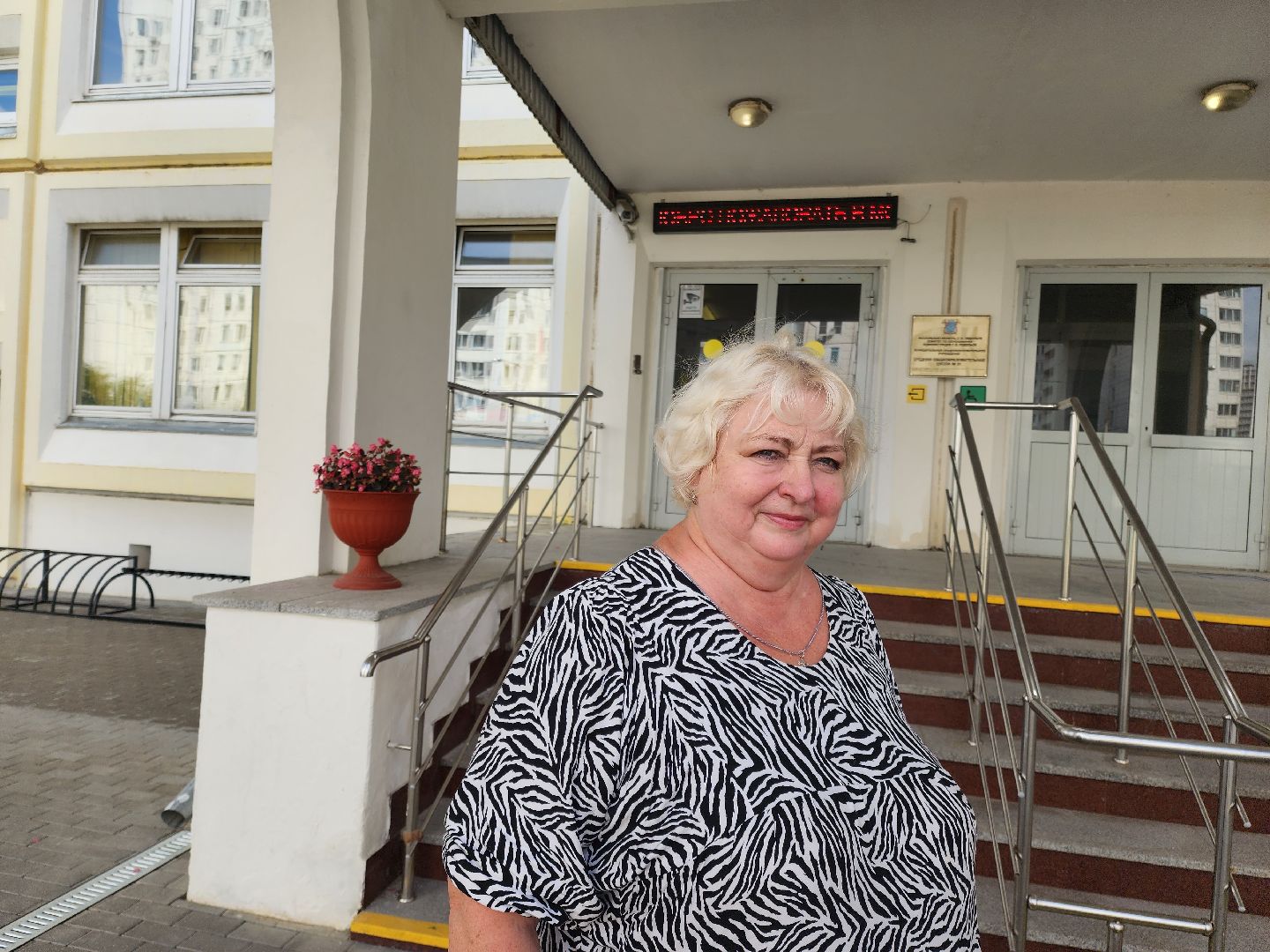 Подольск, образование, школы, учебный год