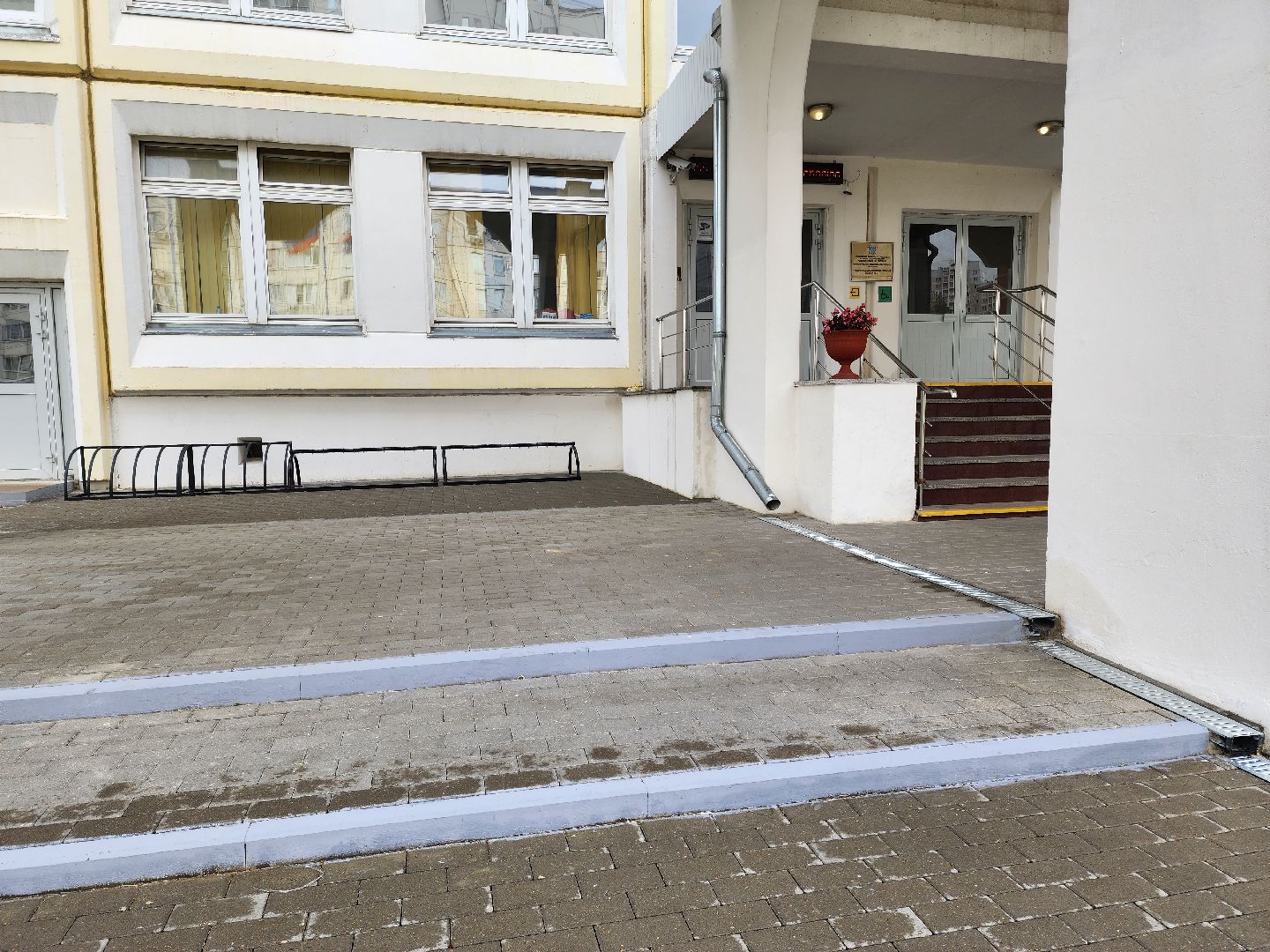 Подольск, образование, школы, учебный год