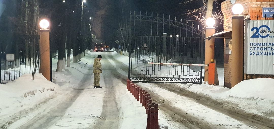 Пожар, Коксогазовый завод, МЧС