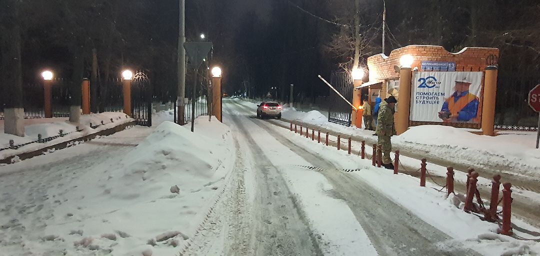 Пожар, Коксогазовый завод, МЧС