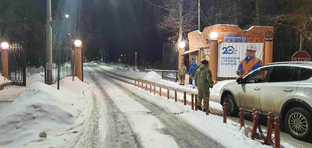 Пожар, Коксогазовый завод, МЧС