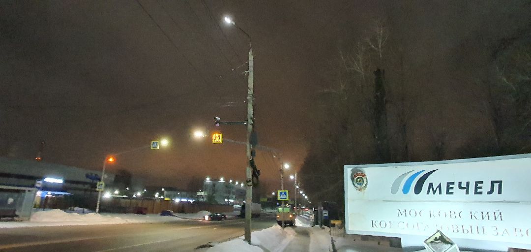 Пожар, Коксогазовый завод, МЧС