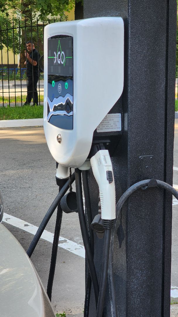 Долгопрудный, электрокар, зарядная станция, МФТИ