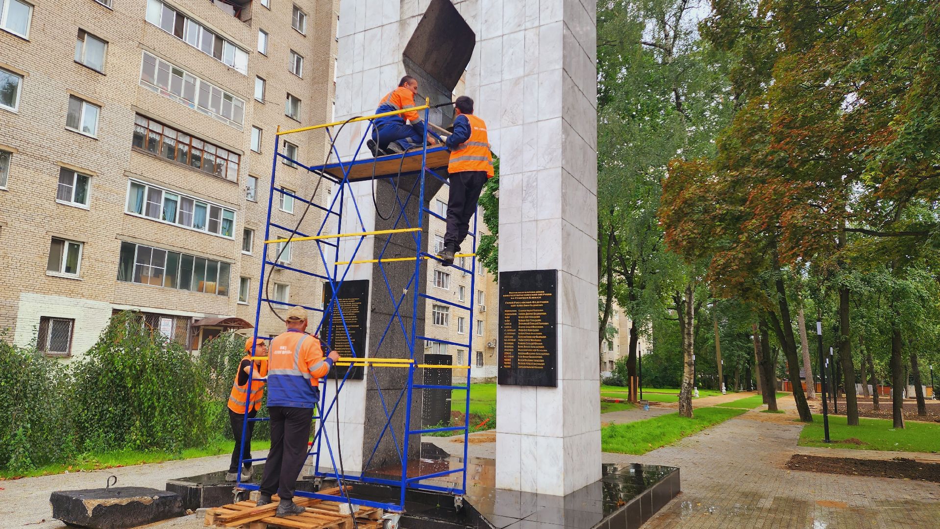 Подмосковье, Городской округ Пушкинский, благотворительность