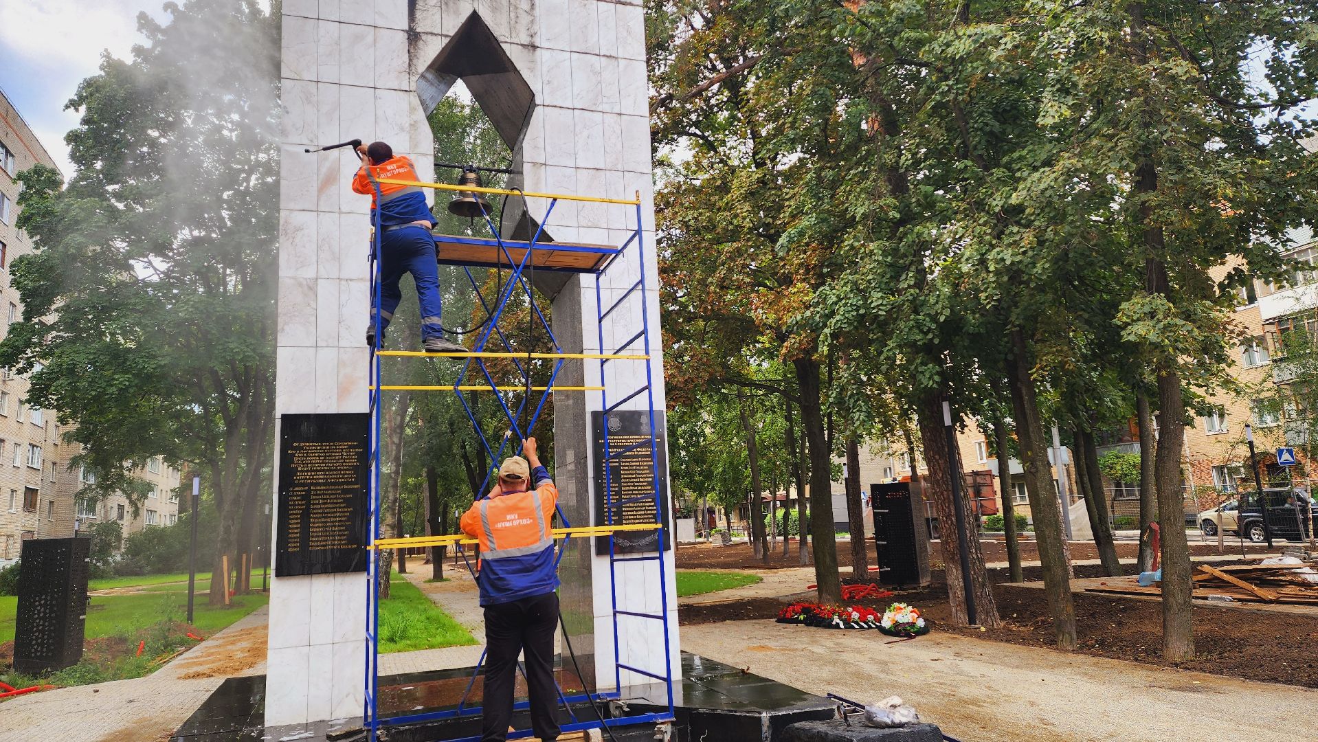 Подмосковье, Городской округ Пушкинский, благотворительность