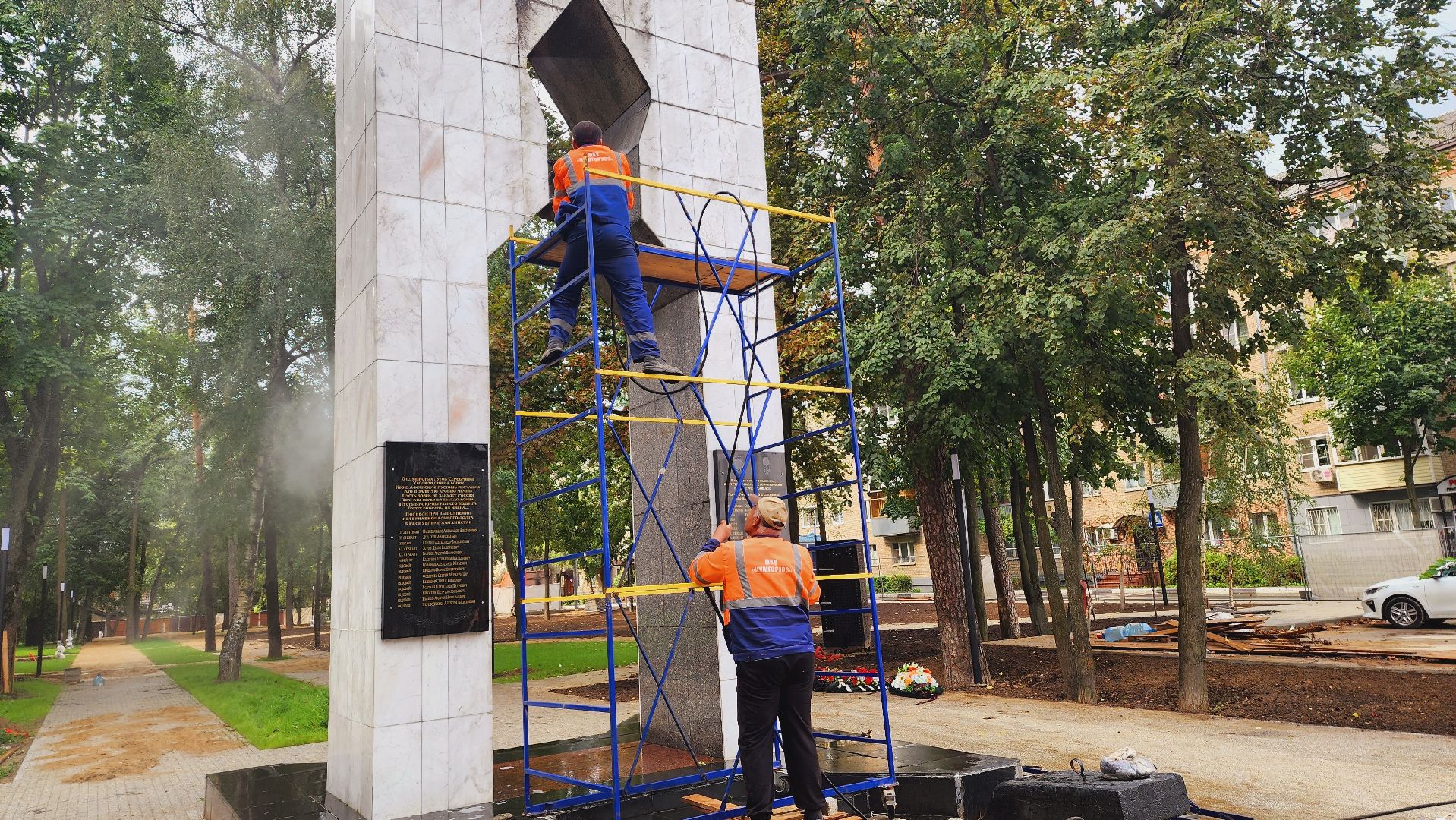 Подмосковье, Городской округ Пушкинский, благотворительность