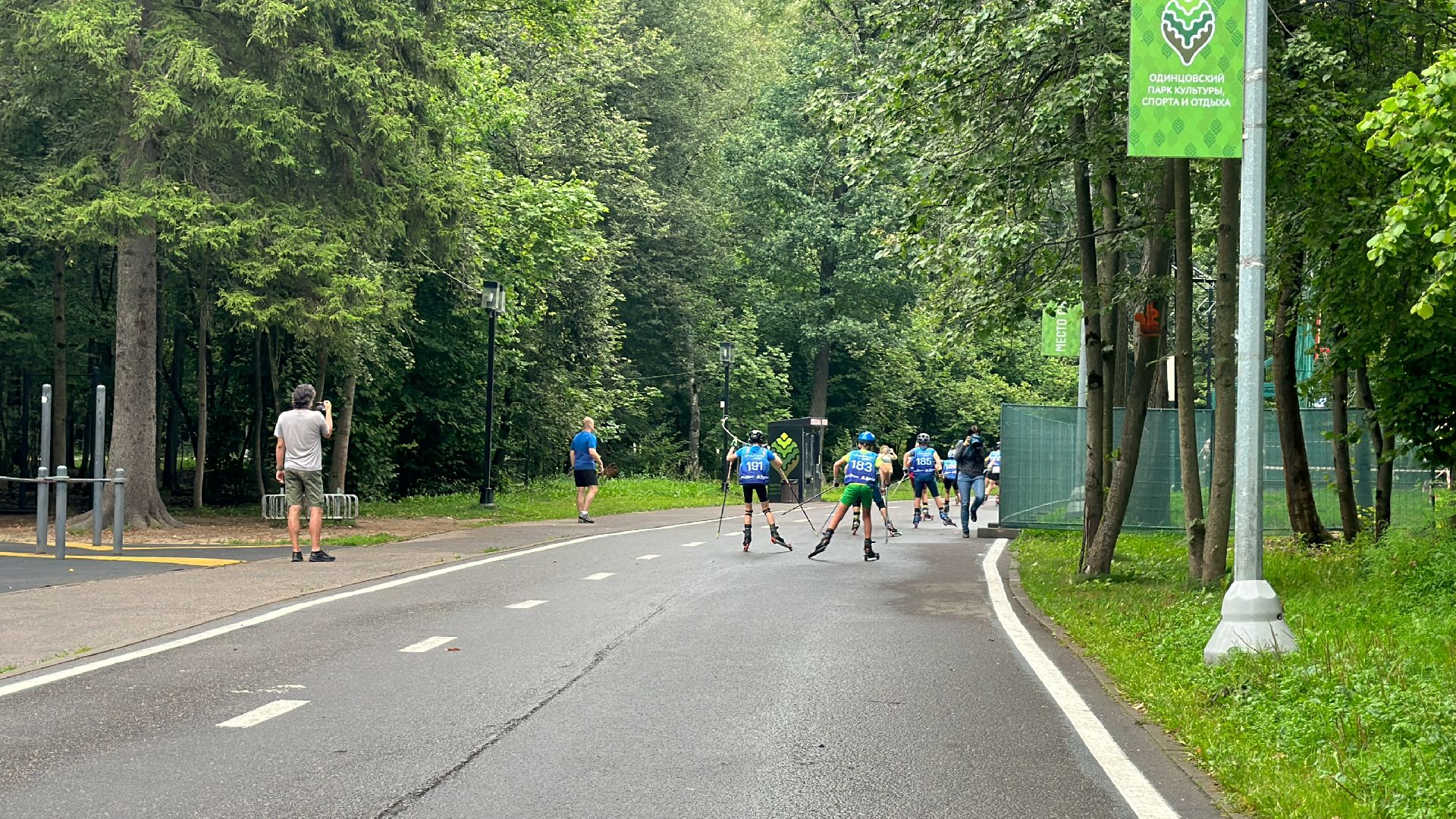 Одинцово, День Спорта, Парки Подмосковья, Лазутинка