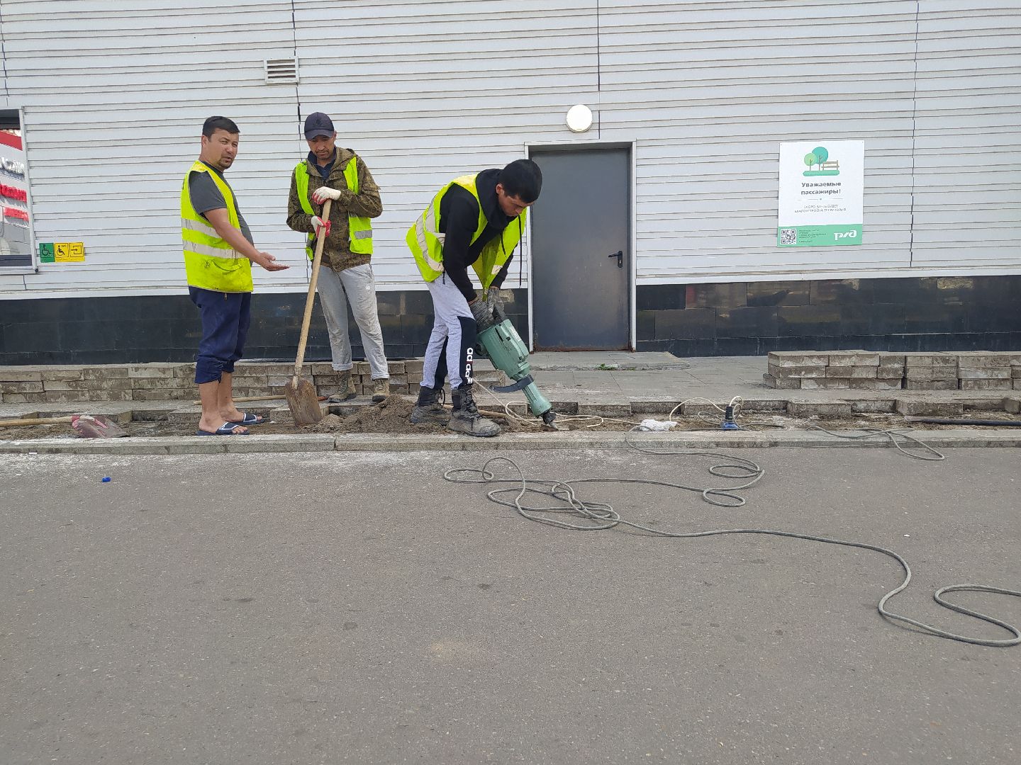 Нахабино, платформа, ремонт