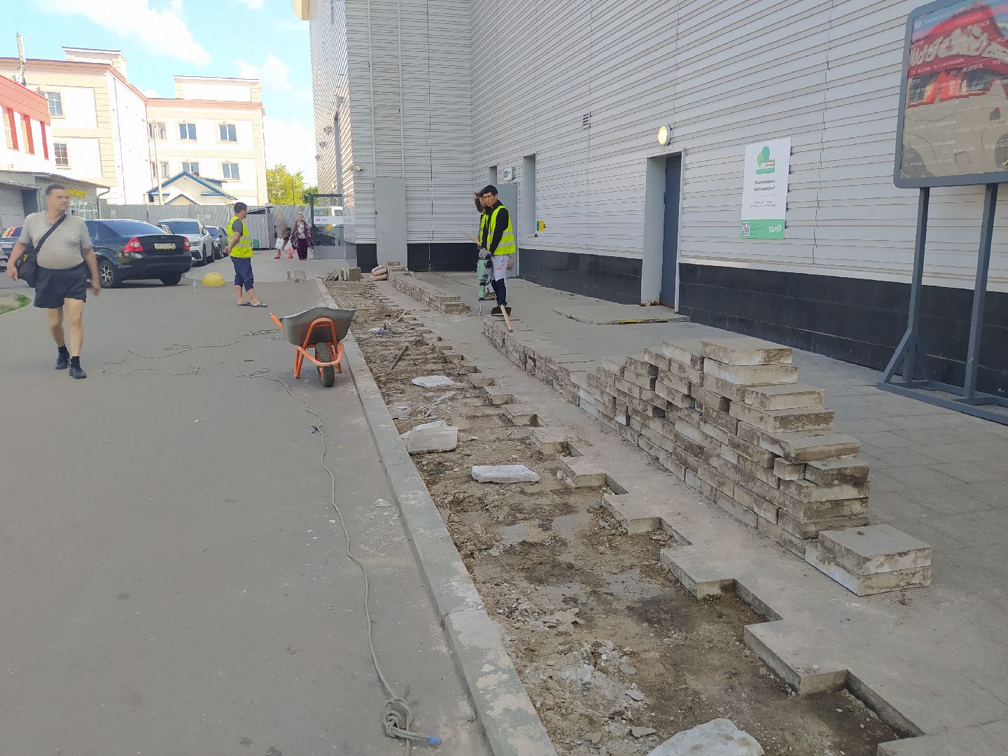 Нахабино, платформа, ремонт